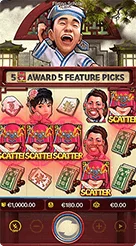 win777 · Flirting Scholar